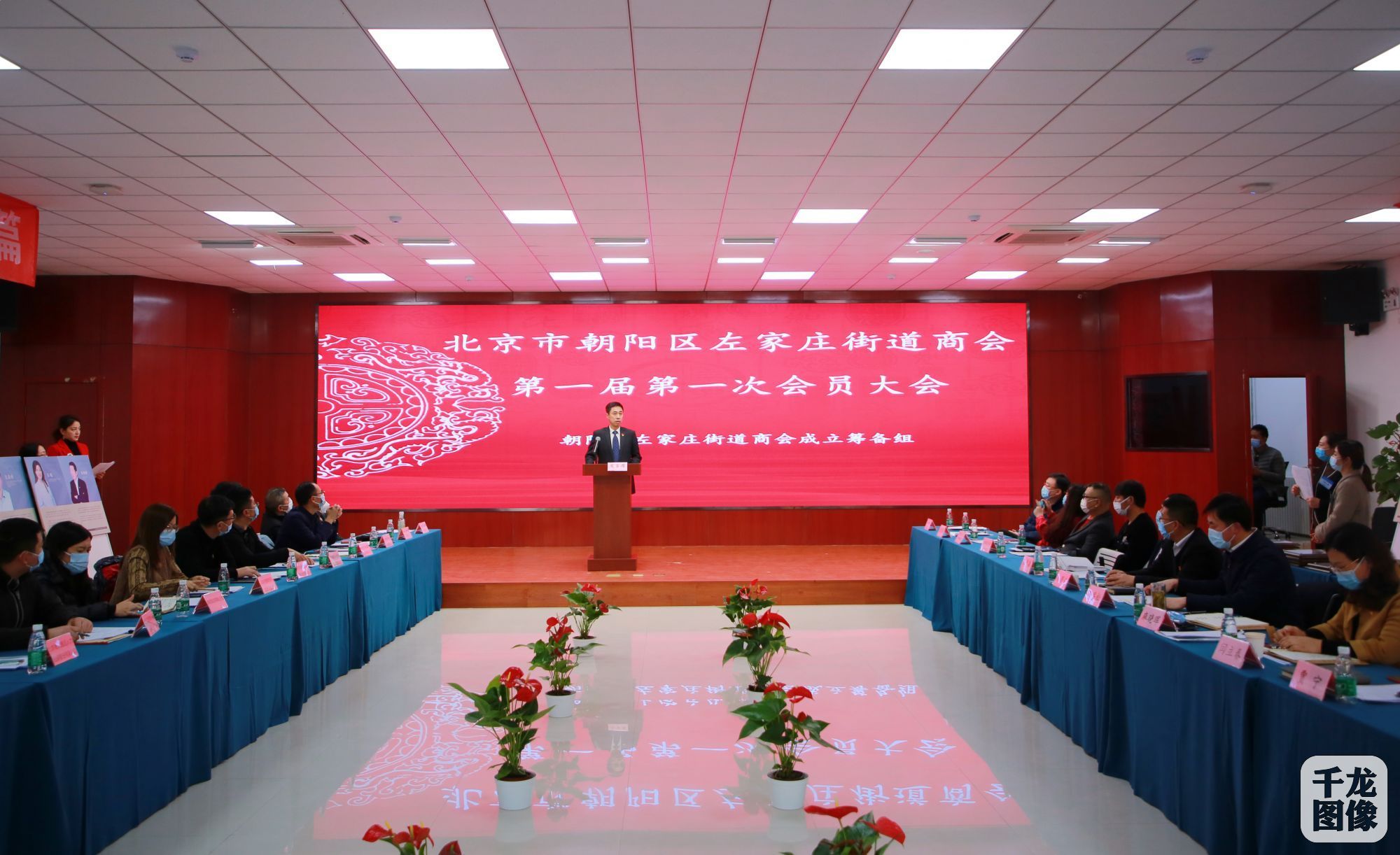 祁县商会助力地方经济腾飞,展现商会新作为,引领发展潮流