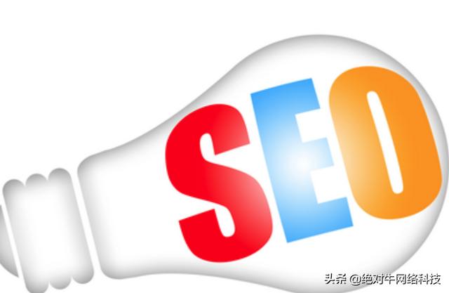 百度收录标准下的吸睛标题，EDC成智能科技新宠，引领汽车智能化新潮流！