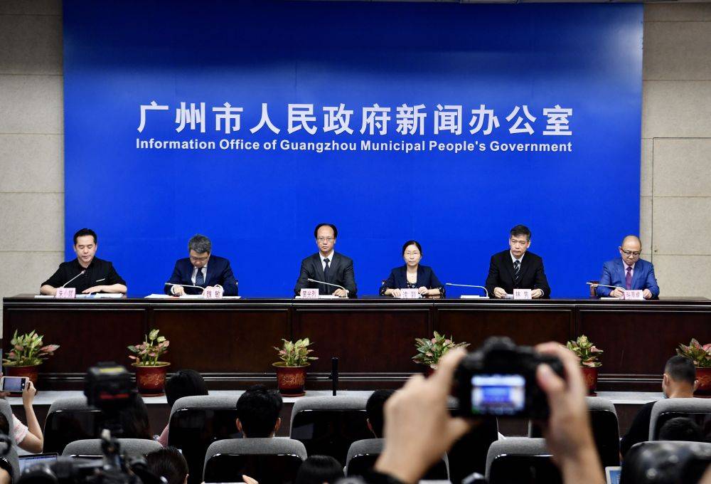 兴宁宝山发展前沿探索，新貌展现新闻头条