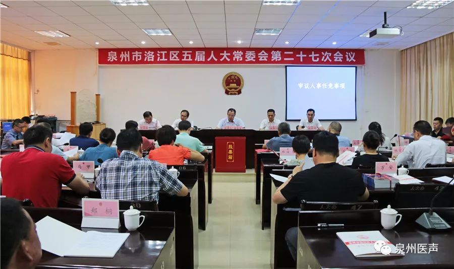 洛江区法院房产拍卖最新动态曝光