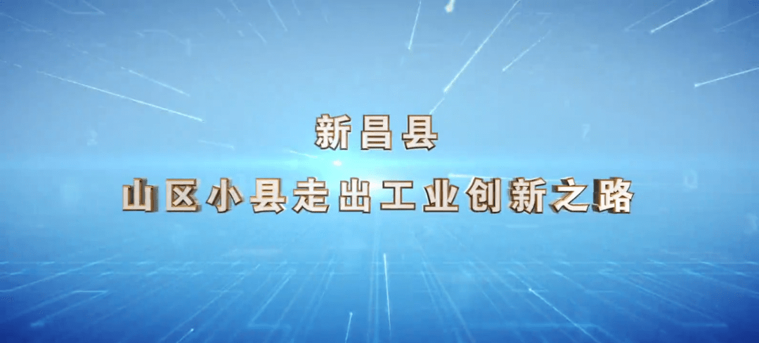 激发创造精神，实践创新之路如何落地实施？