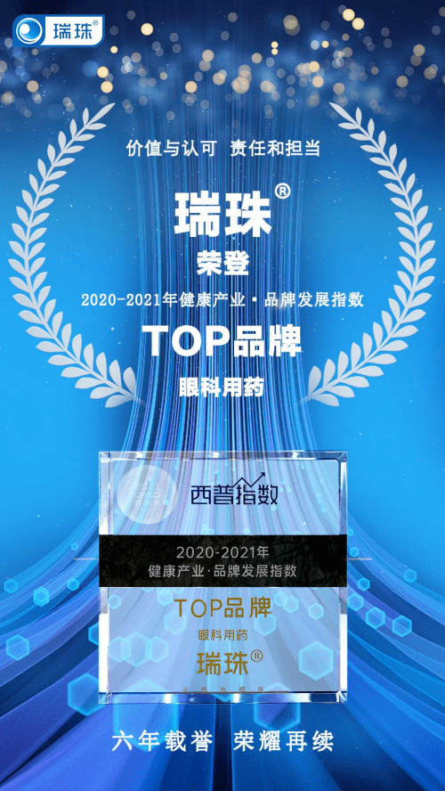 优秀标杆铸就卓越辉煌，宣传标语的力量不容小觑