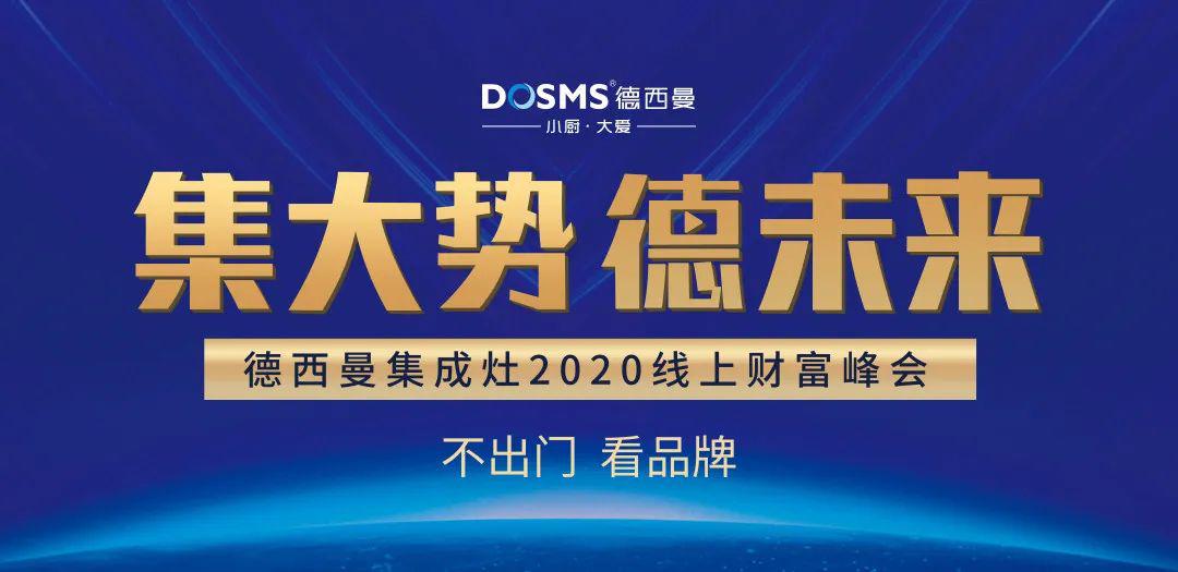 独家揭秘，税法宣传深度解读，专家访谈揭示要点！