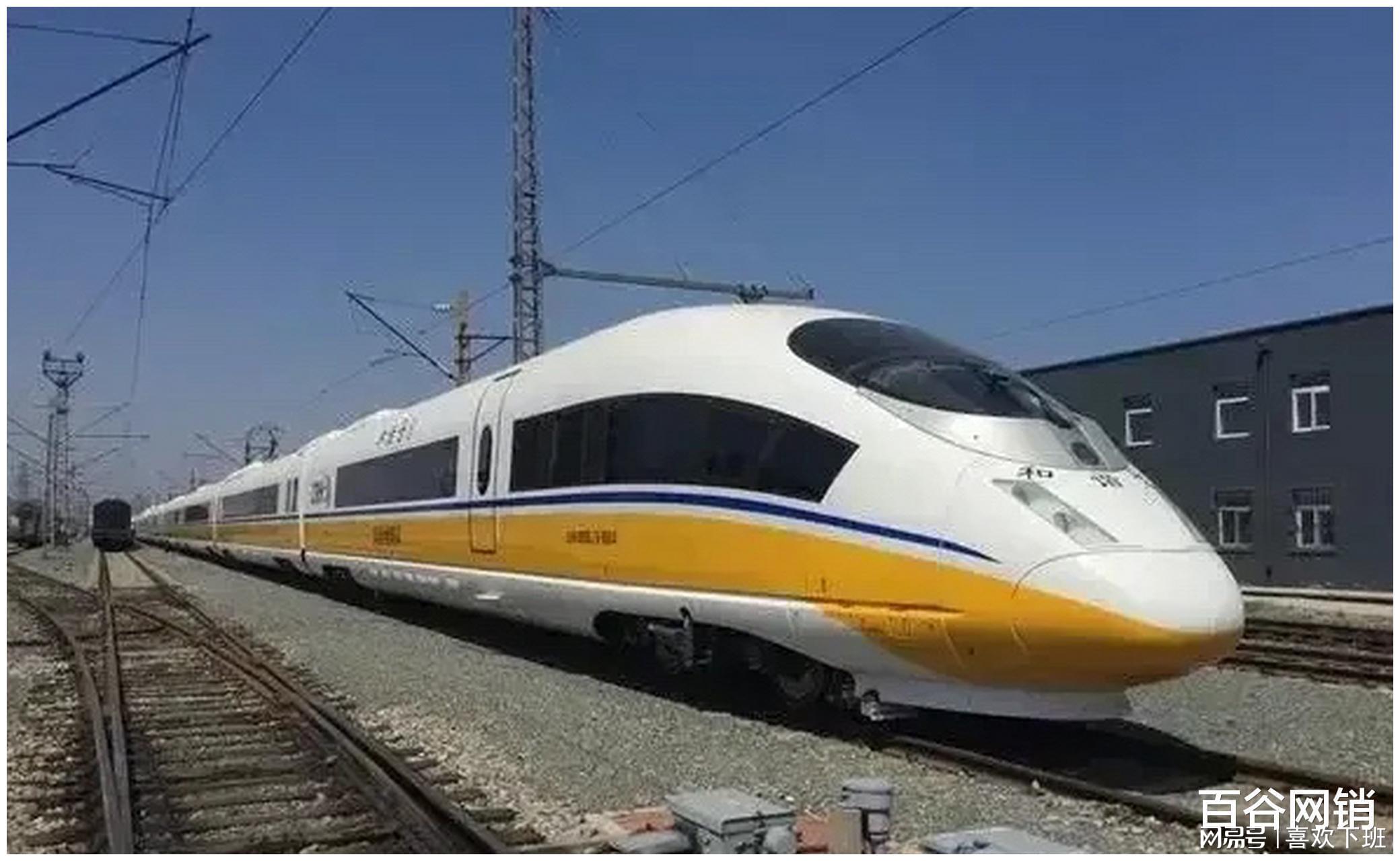 高铁效率领跑时代，铁路运输革新引领未来