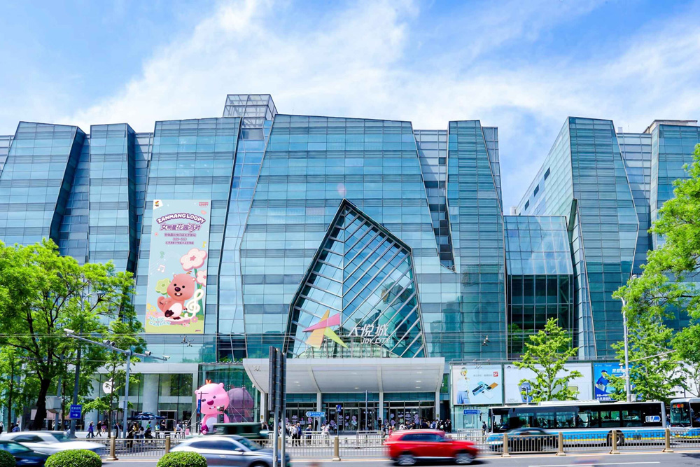 朝阳大悦城突发事件背后的城市新动向揭秘