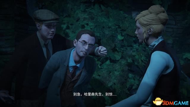 超凡迷失剧情攻略大揭秘，最新剧情解析与攻略