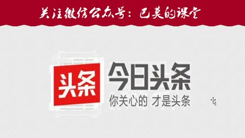 韩国最新新闻头条汇总,今日时事快报