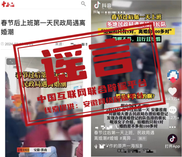 今日肖港热点新闻速递