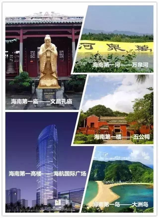 兴平旅游全攻略，必玩景点、美食、住宿一网打尽！