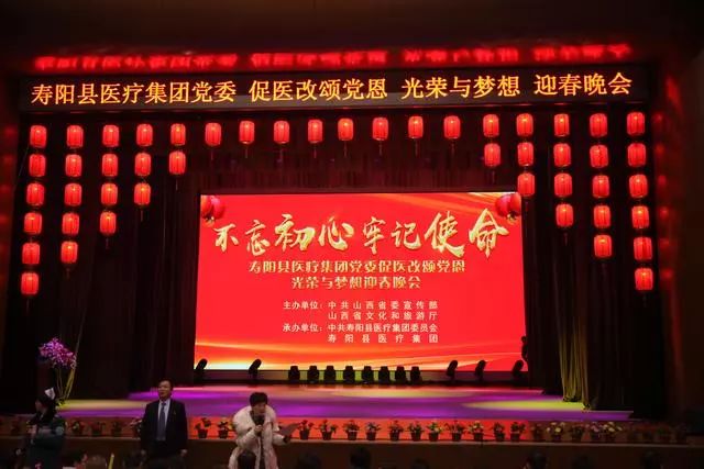 集贤县元宵晚会精彩纷呈，最新时间表公布！