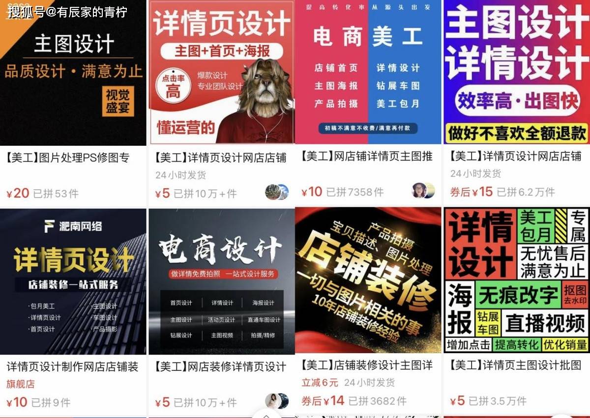 揭秘新闻头条点击率计算背后的算法逻辑，揭秘背后的神秘力量！