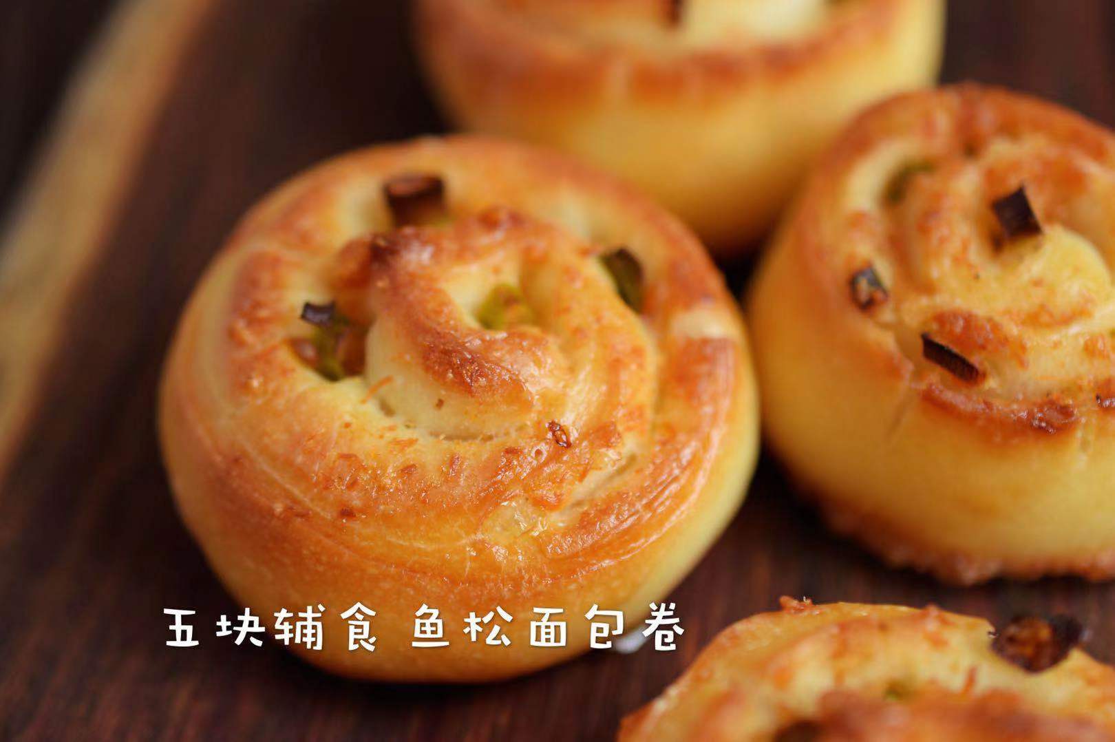 家用小型面包热门排行榜TOP10，你Pick哪一款？