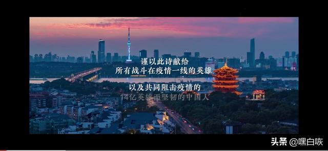 项目宣传大片图片，触动心灵，展现辉煌瞬间