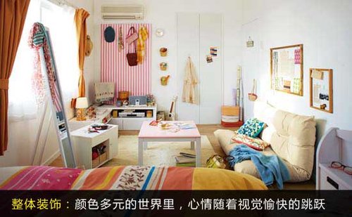 独家女孩房间图片，展现少女魅力的个性空间