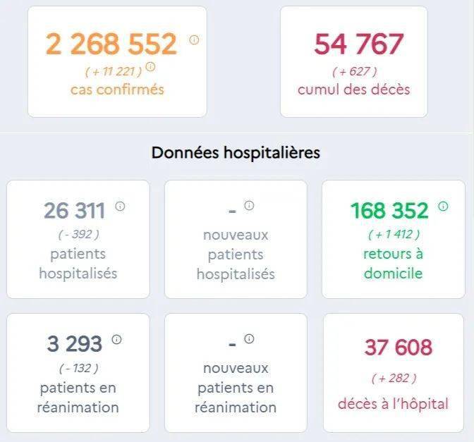 滑县今日疫情最新动态消息更新