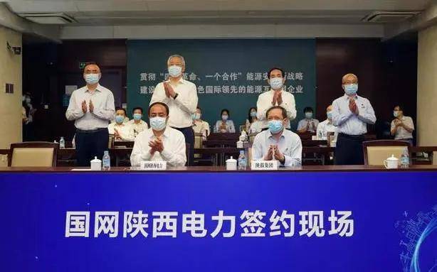 2025年6月 第15页