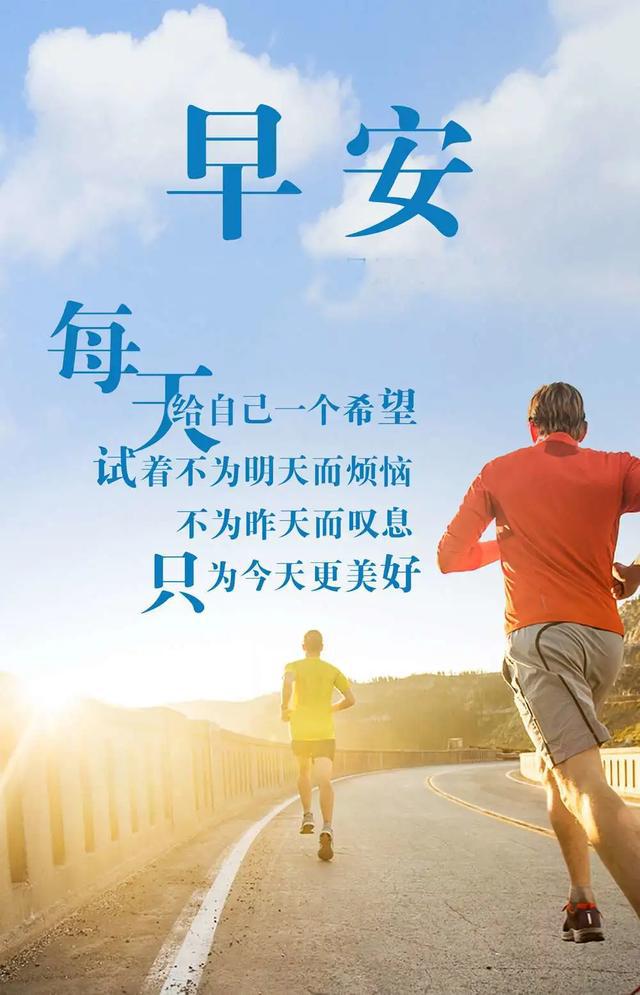 逆境中的英文励志语录，激发你无限潜能的力量语句