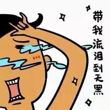 突发事件引发的抑郁症，如何应对与关注？