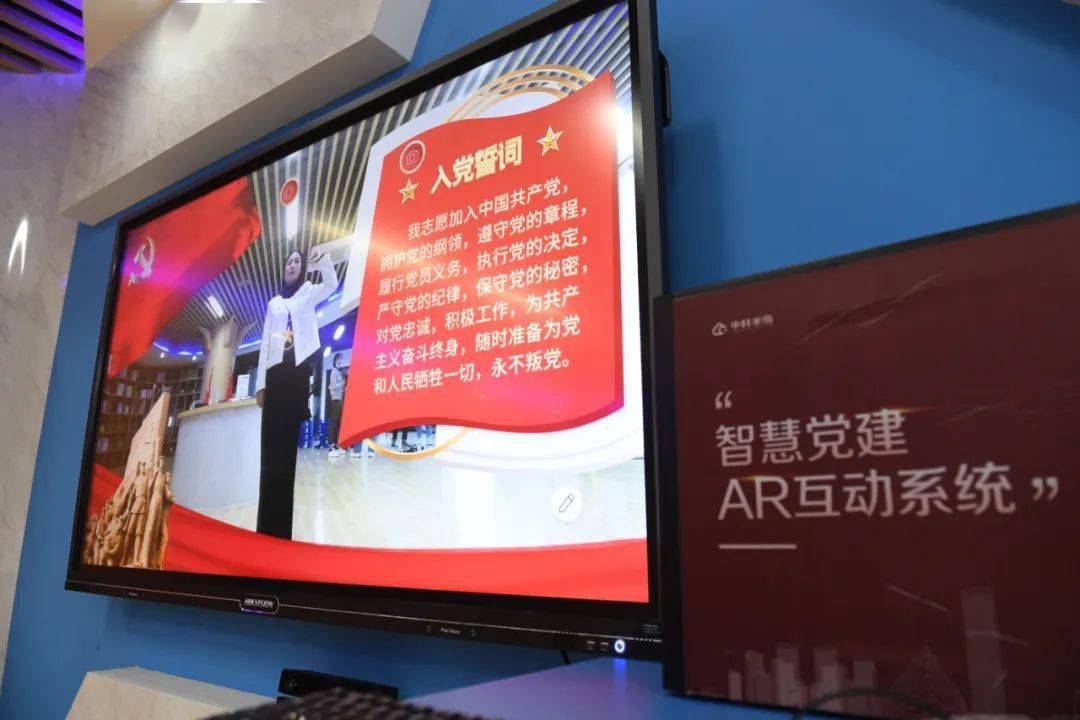 2025年6月 第13页