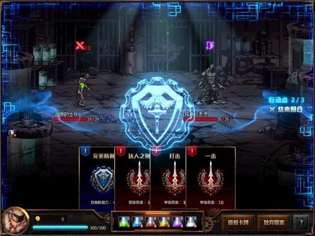 忍考208最新攻略揭秘，助力你轻松通关！