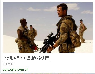 电影特训生活揭秘，百度收录下的精彩瞬间