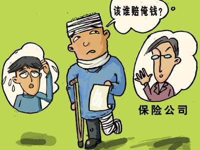 突发疾病，事故还是命运之抉择？