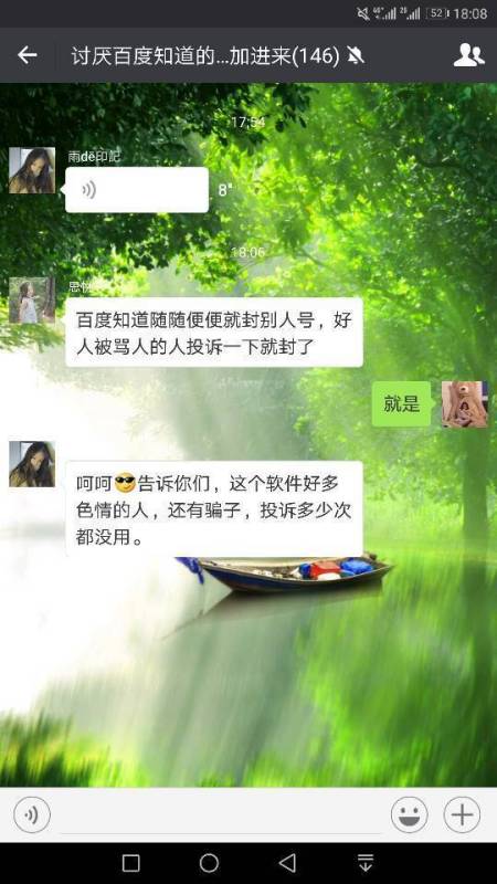 竹笛演奏曲目深度探索，一网打尽，从百度启程