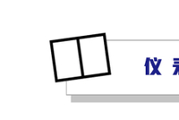三墩码头最新动态视频揭秘，今日消息一网打尽