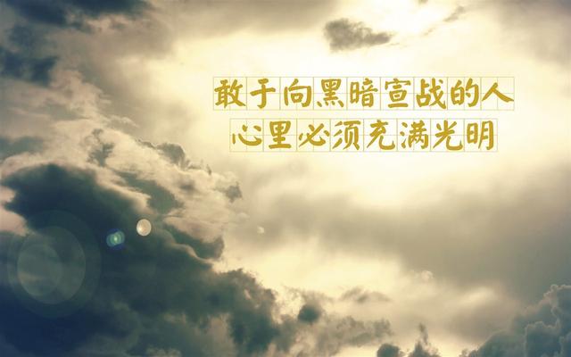 不断试错与探索，成功之路的必经之路